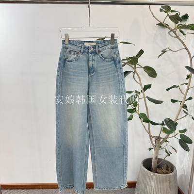 PH23高腰弯刀浅蓝色牛仔裤83120