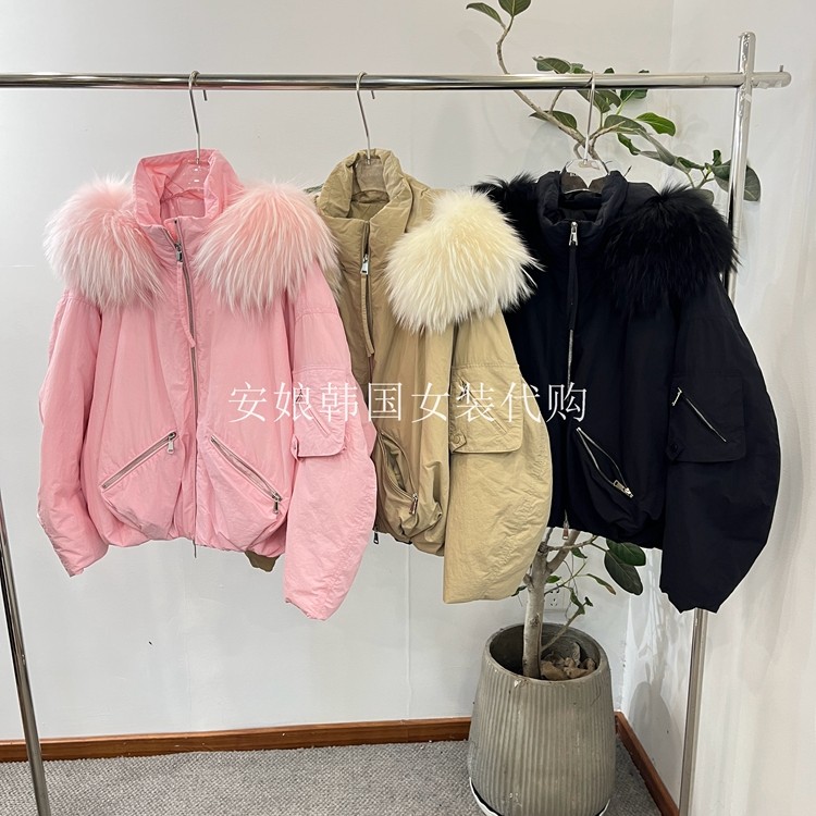 毛毛连帽口袋白鹅绒羽绒服外套