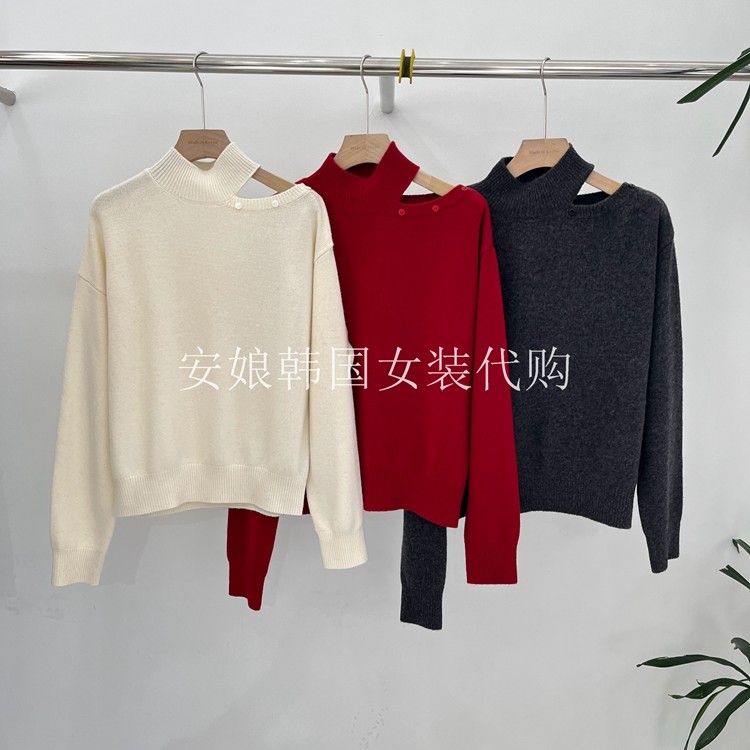 尚露肩长袖净色套头针织衫