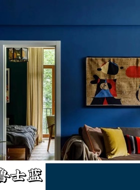 内墙环保耐久净味乳胶漆网红色普鲁士蓝色水性涂料家用型墙面漆