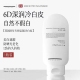 英国进口身体素颜霜美白防水防晒不沾衣身体乳190g