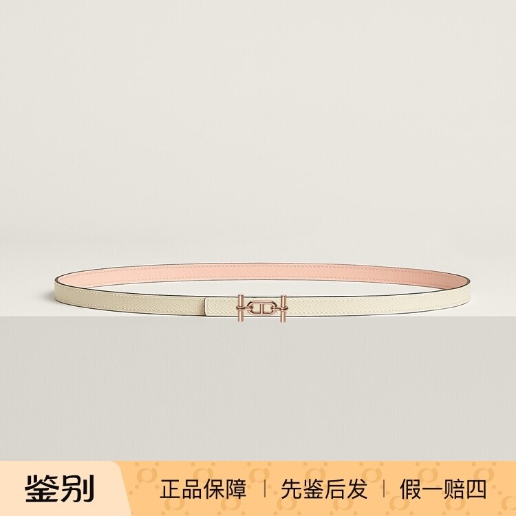 爱马仕女款双面皮带扣玫瑰金