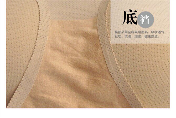 Slip jeunesse sexy en coton - Ref 645762 Image 4