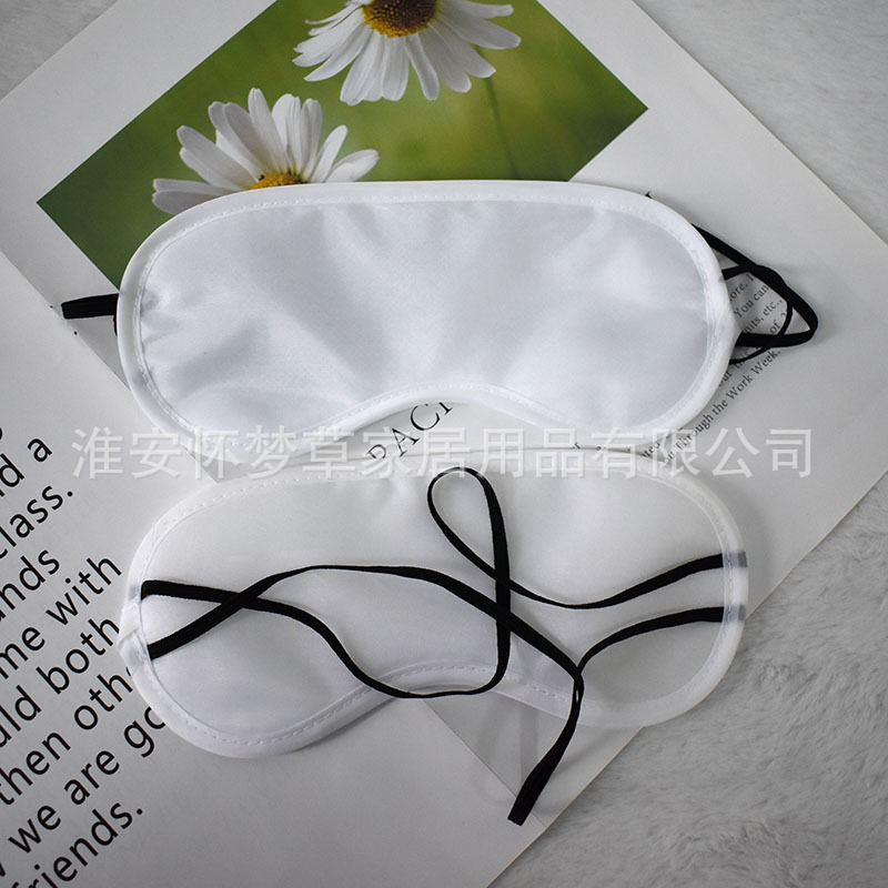 涤纶涤塔夫190T睡眠一次性航空遮光眼罩,鲜花速递/花卉仿真/绿植园艺,商务用花,淘宝优惠券,粉丝福利购,淘宝优惠卷