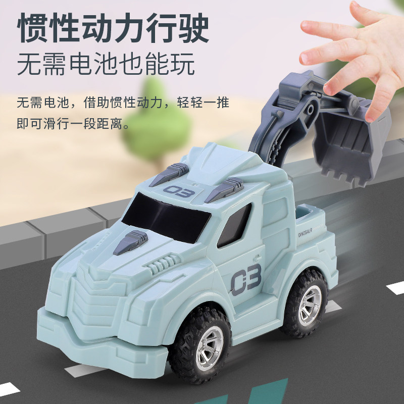 충격 변형 공룡 굴삭기 관성 충돌 변형 BRACHIOSAURUS 엔지니어링 차량 어린이 소년 소녀 장난감 마구간