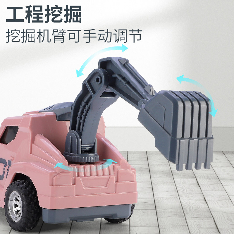 충격 변형 공룡 굴삭기 관성 충돌 변형 BRACHIOSAURUS 엔지니어링 차량 어린이 소년 소녀 장난감 마구간