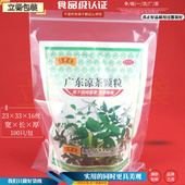 9.1号A4纸专用23 批发透明加厚袋 食品自封袋密封袋 16丝100只
