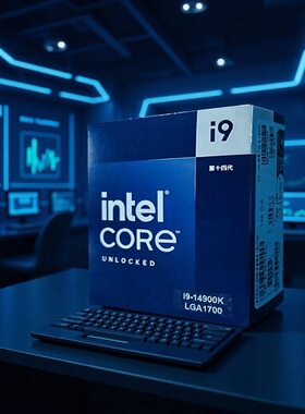 酷睿14代I9 14900K\14900KF盒包\散片24核32线程台式机CPU处理器