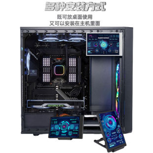 3.5寸USB副屏磁吸款机箱小屏幕温度使用率免AIDA64免HDMI一线直连