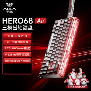 狼蛛HERO68Air三模磁轴键盘无线机械电竞游戏专用打瓦低延迟外设