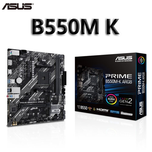 华硕PRIME B550M K 大师系列主板 适用5600X/5700X  四个内存插槽