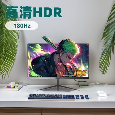 27寸电脑显示器165180Hzips台式主机曲面显示屏液晶屏幕电竞屏