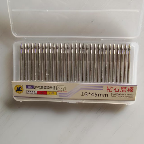 磨针32S30Q修毛刺研磨