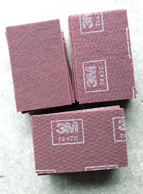 抛光除锈工业百洁布7447C
