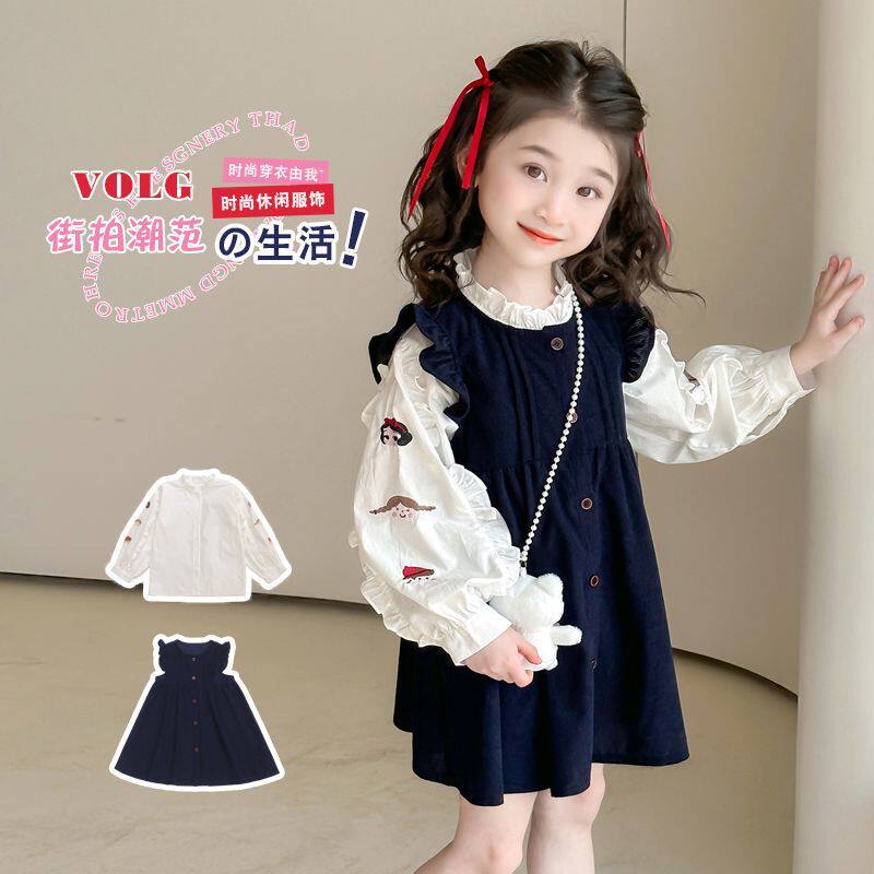 女童连衣裙春秋套装新款儿童洋气春季公主裙小女孩灯笼长袖两件套