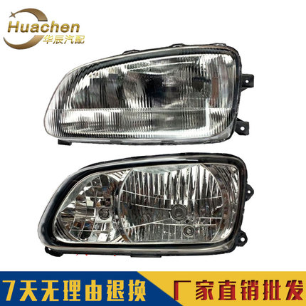 Gac Hitachi Headlight Assembly 500/700 Crystal Pattern Headlight Far and Low Beam Hino Pump Car Accessories