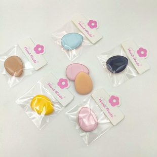 指尖小馒头粉扑手指气垫迷你粉扑遮瑕上妆细节海绵水滴化妆师推荐