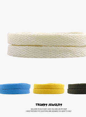 WanJiao适配鸿星尔克扁平鞋带男女运动休闲低帮黑白色帆布鞋原装