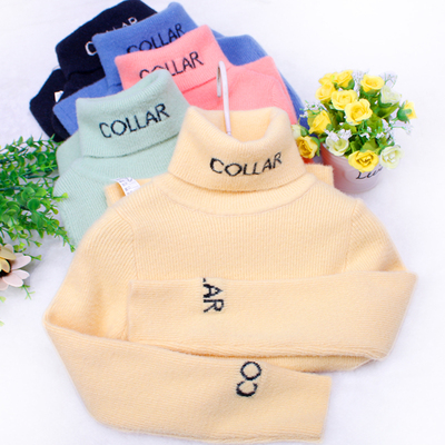 套头男童高领弹力打底秋冬针织衫