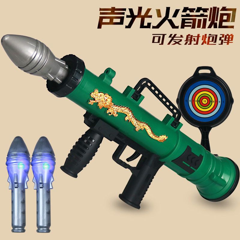 绝地迫击炮火箭炮模型  地摊货儿童玩具爆款可源发射军事玩具
