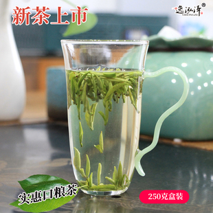 2026新茶明前口粮茅山长青句容特产绿茶老茶客实惠口粮招待茶半斤
