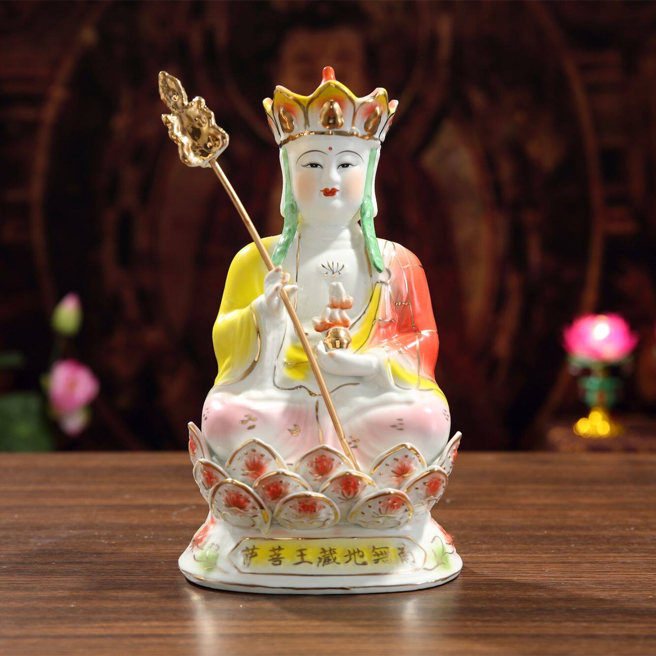 陶瓷地藏王菩萨娑婆禅意风佛像