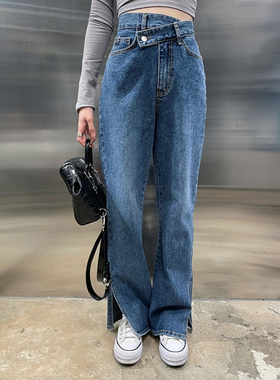 B家自制2022个性腰牛仔裤阔腿裤 蓝色高腰开衩多口袋牛仔拖地长裤