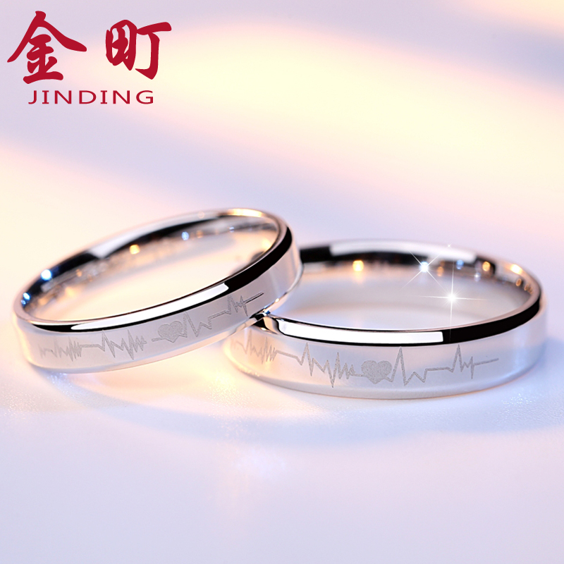 情侣戒指纯银一对戒心动开口指环小众轻奢女男情侣款素圈食指戒