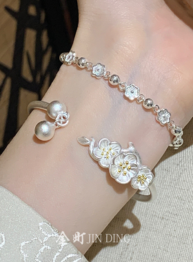 小清新古法梅花银手镯纯银999足银女款叠戴手链新中式百搭银镯子