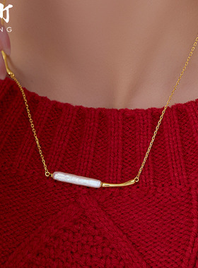 金町小银条巴洛克天然珍珠项链女款精致高级感轻奢小众秋冬毛衣链