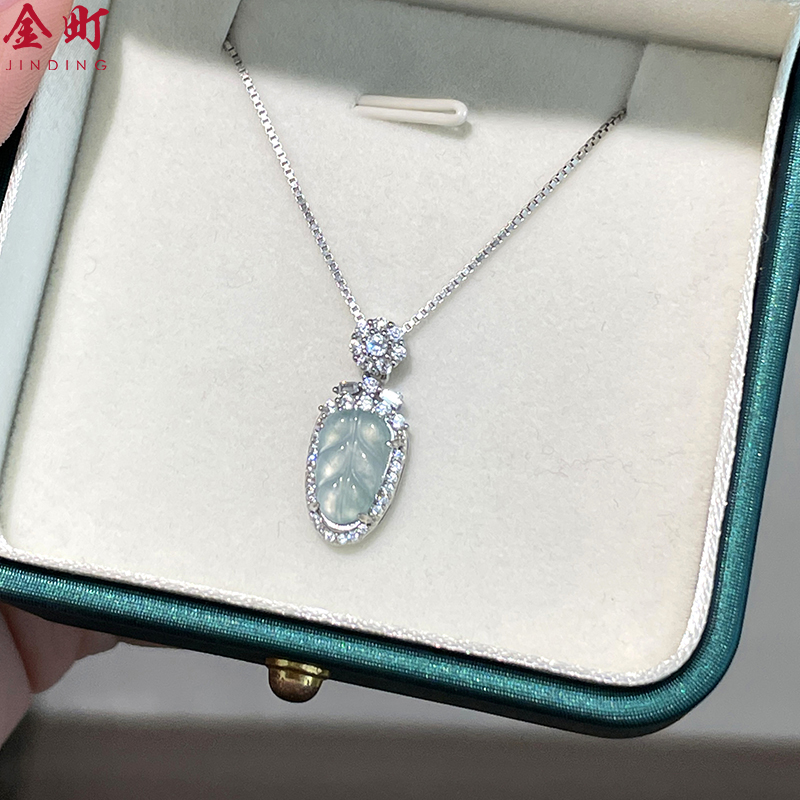 金町新中式国风天然翡翠项链女款纯银水滴树叶锁骨链小众精致设计