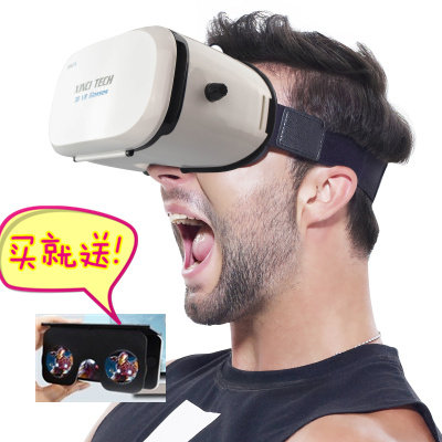 Lunettes VR ou 3D - Ref 1227910 Image 1