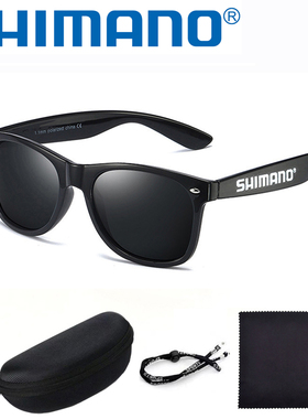 喜马诺/SHIMANO钓鱼眼镜看漂专用开车太阳镜台钓路亚钓鱼偏光镜