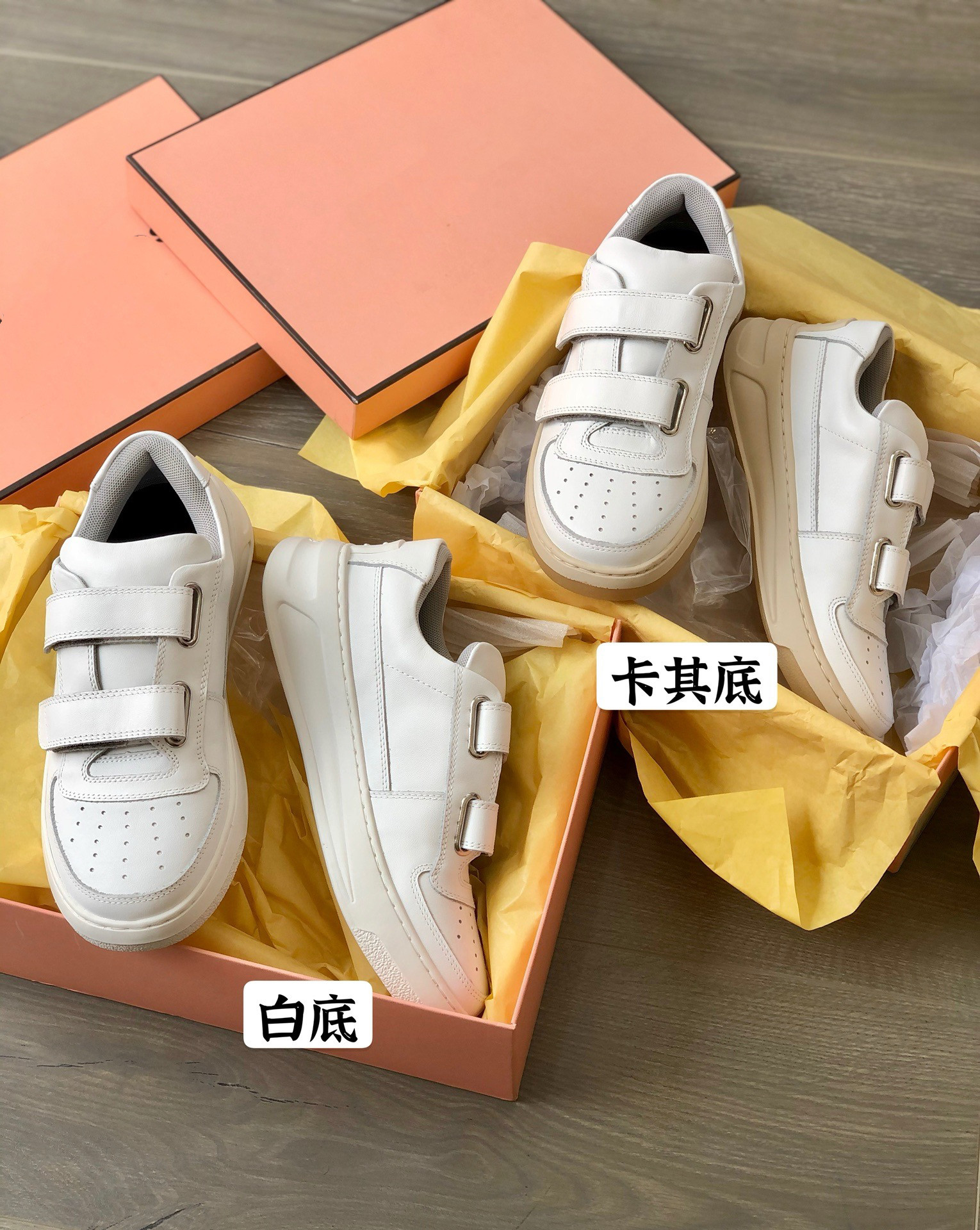 明星同款笑脸魔术贴懒人小白鞋女百搭厚底增高休闲鞋进口牛皮圆头