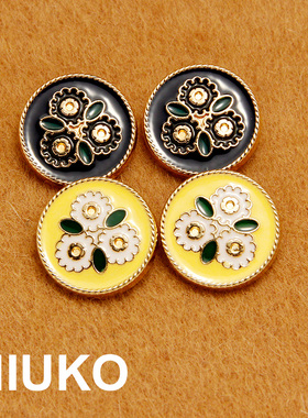NIUKO 气质花朵图案黄色黑色金色底金属纽扣大衣时尚钮扣子辅料扣