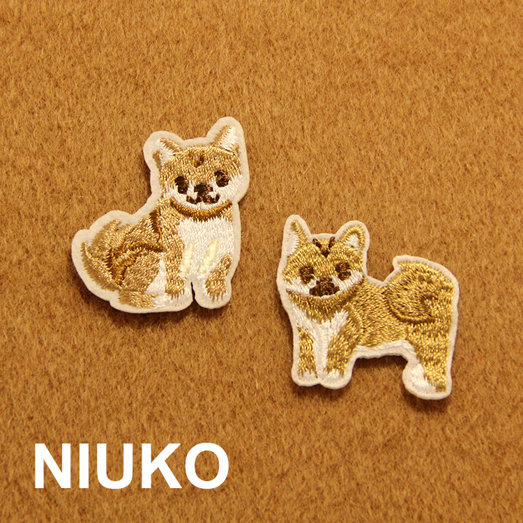 NIUKO 布贴DIY 柴犬 萌黄狗狗 精致布贴 布标背胶烫印 刺绣画贴布
