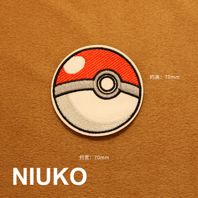niuko布贴布标背胶diy宠物精灵球