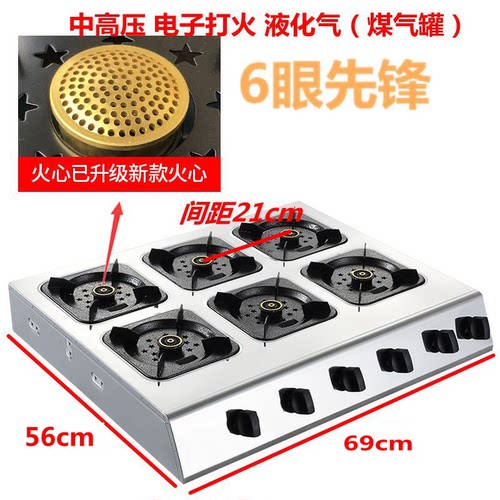 老顾客专拍链接