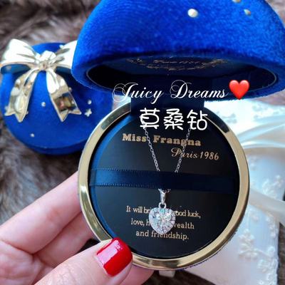 法国轻奢纯银莫桑钻项链耳钉