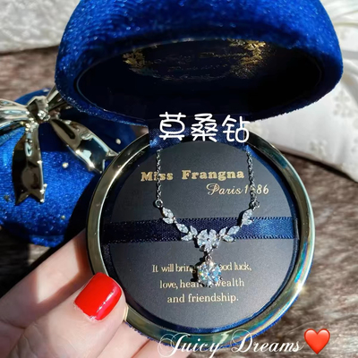 月桂繁花莫桑钻纯银礼物项链