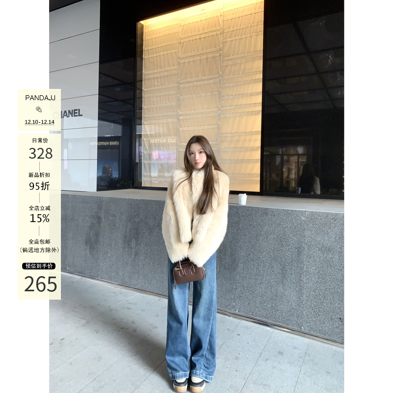 12/10 20:00【冬季第一条】加绒水洗牛仔宽松直筒裤