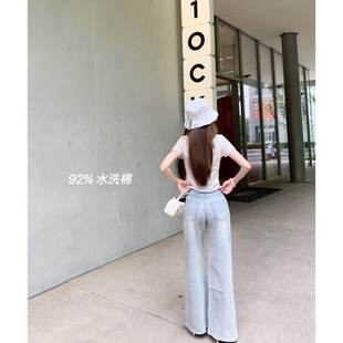 06/16 20:00【慵懒初恋色】水洗柔软褪色工艺 后中双弧线上提臀形