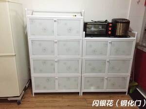 定制高层铝合金阳台储物柜简易碗柜厨房柜子多功能橱柜收纳柜餐边