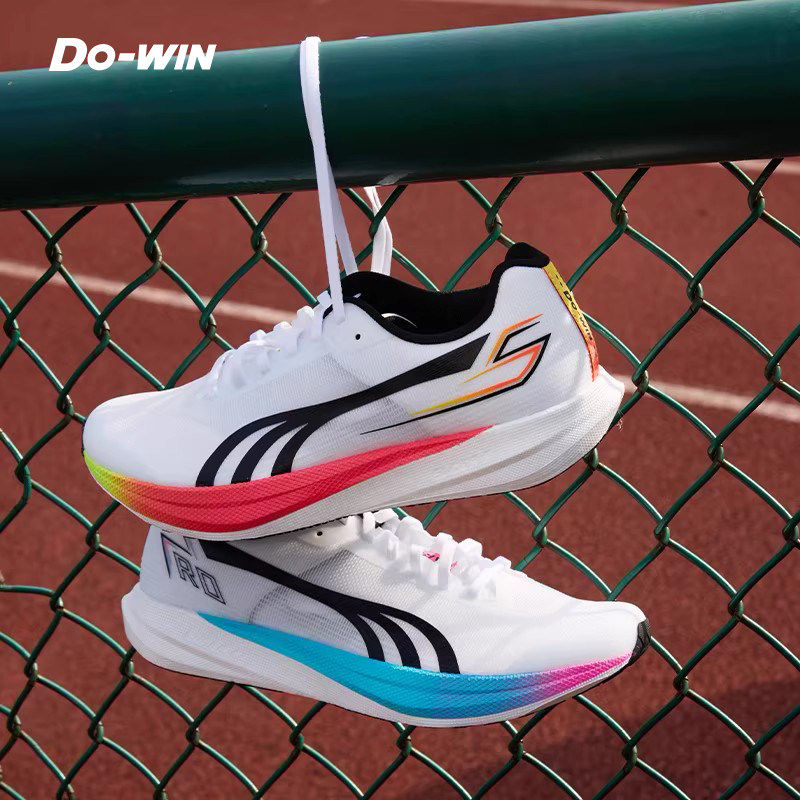 多威战神5代PRO丨跑步鞋男款专业马拉松碳板竞速跑鞋运动鞋女五代