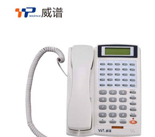 威谱专用数字话机前台总机电话
