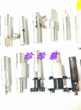 ATQ17ATQ18ATQ20ATQ21ATQ23ATQ24ATQ25ATQ27ATQ28ATQ32绕线治具