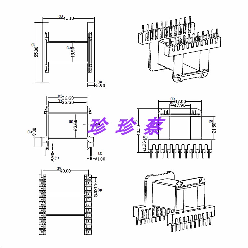 EE5521卧式11+11针磁芯骨架