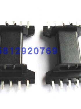 EFD21磁芯骨架卧式5+5双排平行脚EFD20变压器磁芯骨架