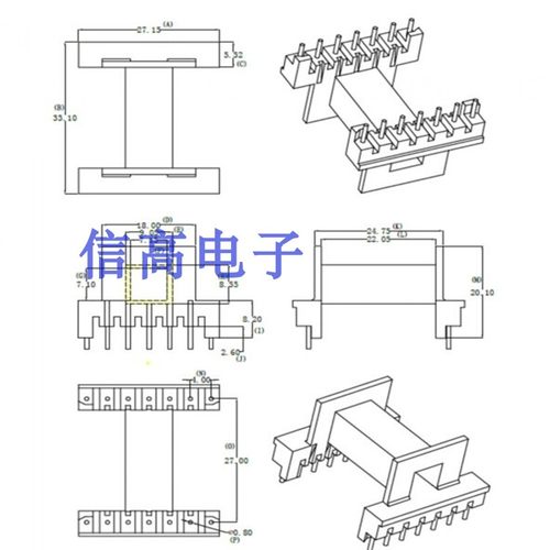 EEL25EE25加长磁芯骨架卧式7+7针