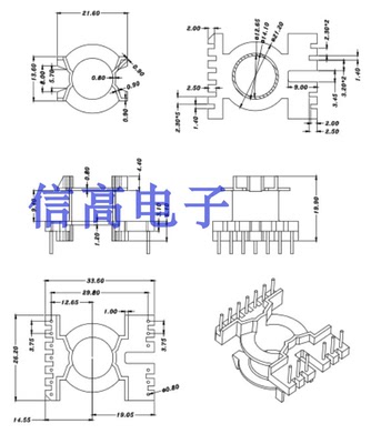 变压器磁芯骨架排距加宽6+7针